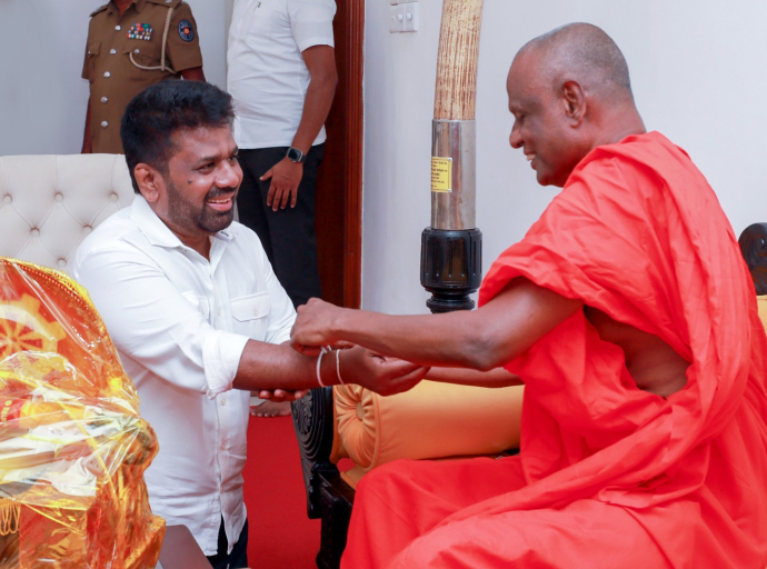 President called on Atamasthanadipathi Thero